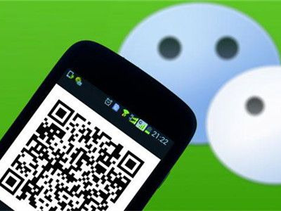 停車場微信支付系統解決方案