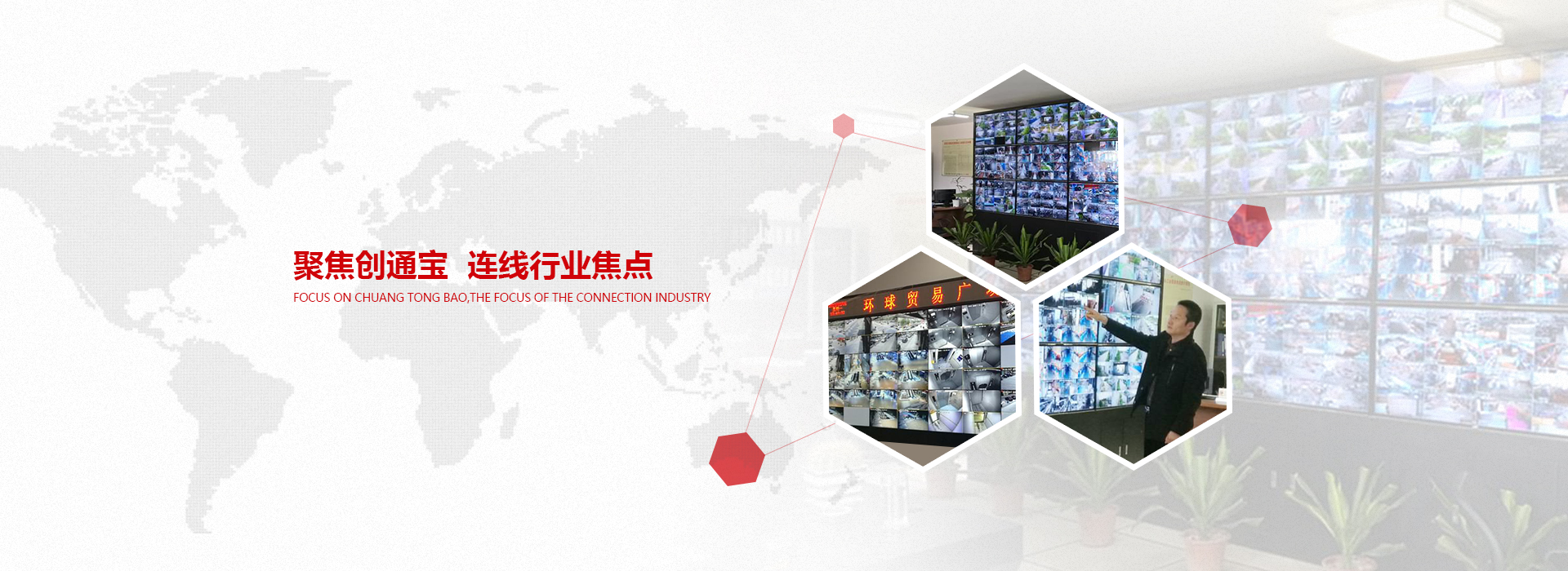 無線WIFI覆蓋解決方案